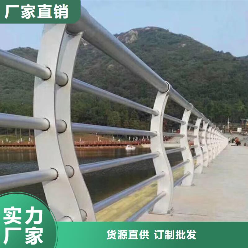 不锈钢河道护栏-不锈钢河道护栏厂家直发