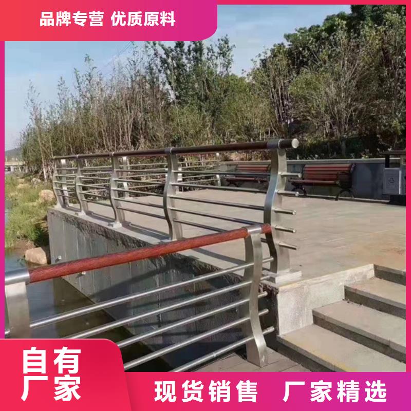 不锈钢河道护栏价格