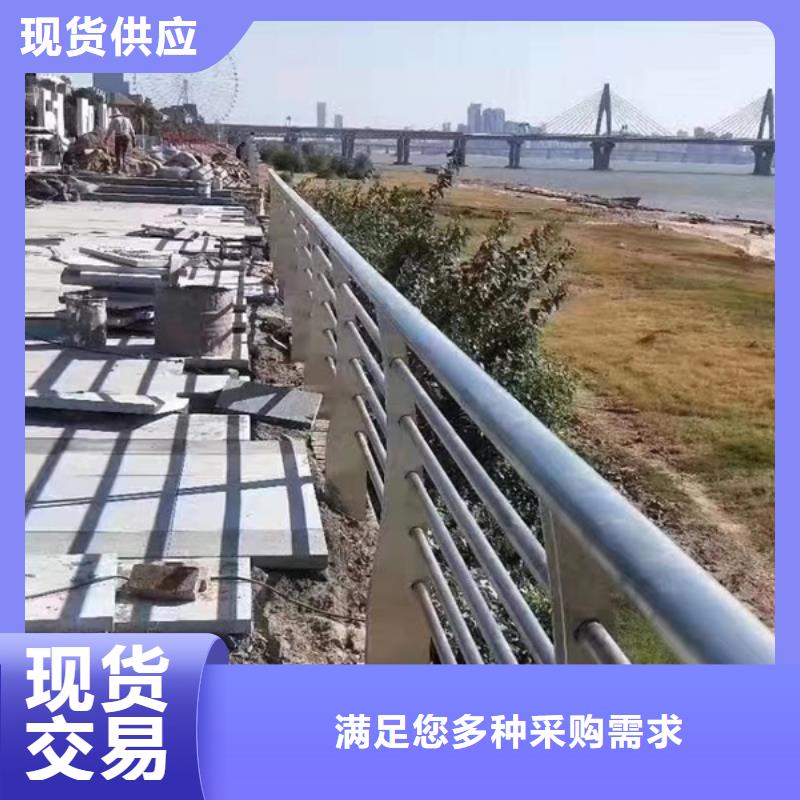 不锈钢防撞护栏厂家款式多样