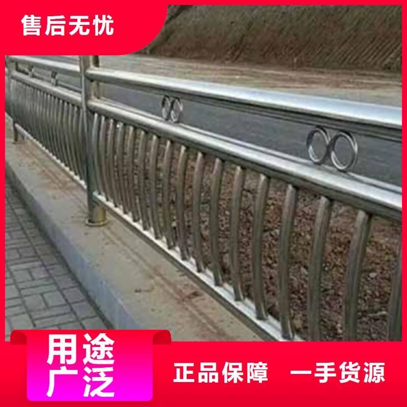 不锈钢河道护栏实体大厂-放心选购