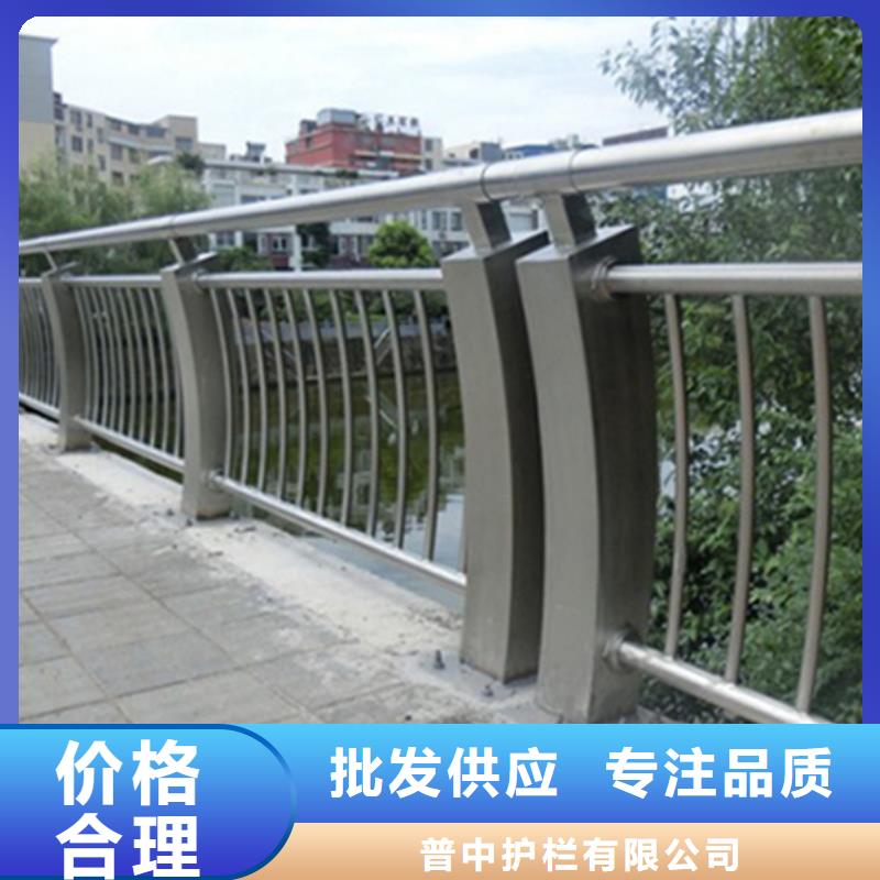 不锈钢桥梁防撞护栏货源稳定