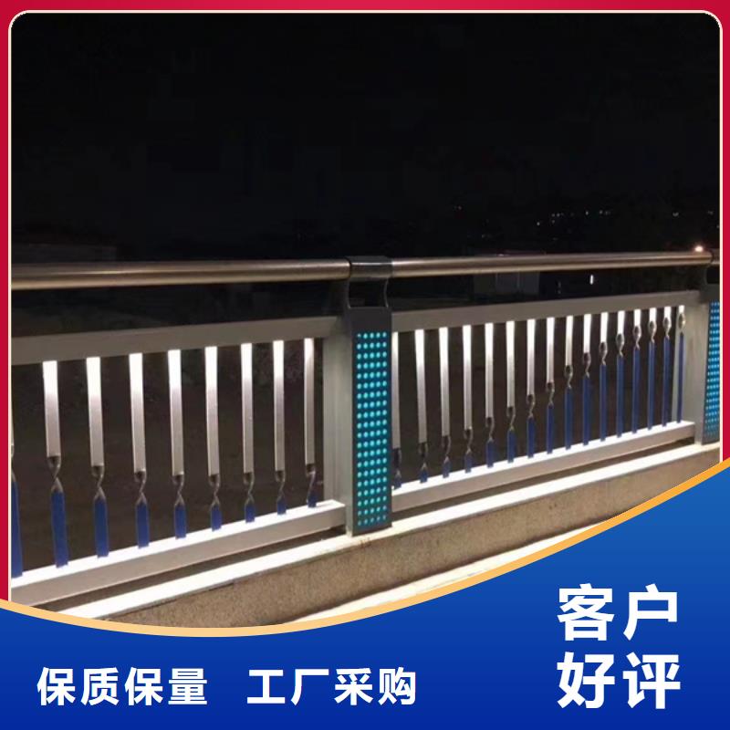 河道灯光护栏供应商