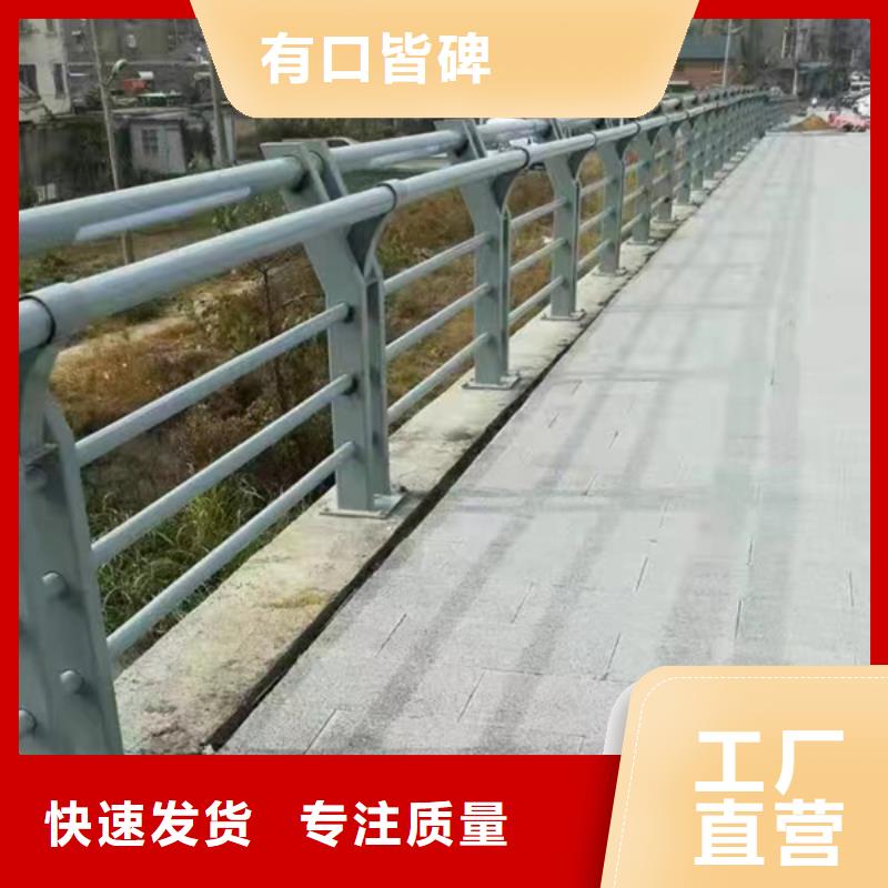 专业销售公路灯光护栏-品牌