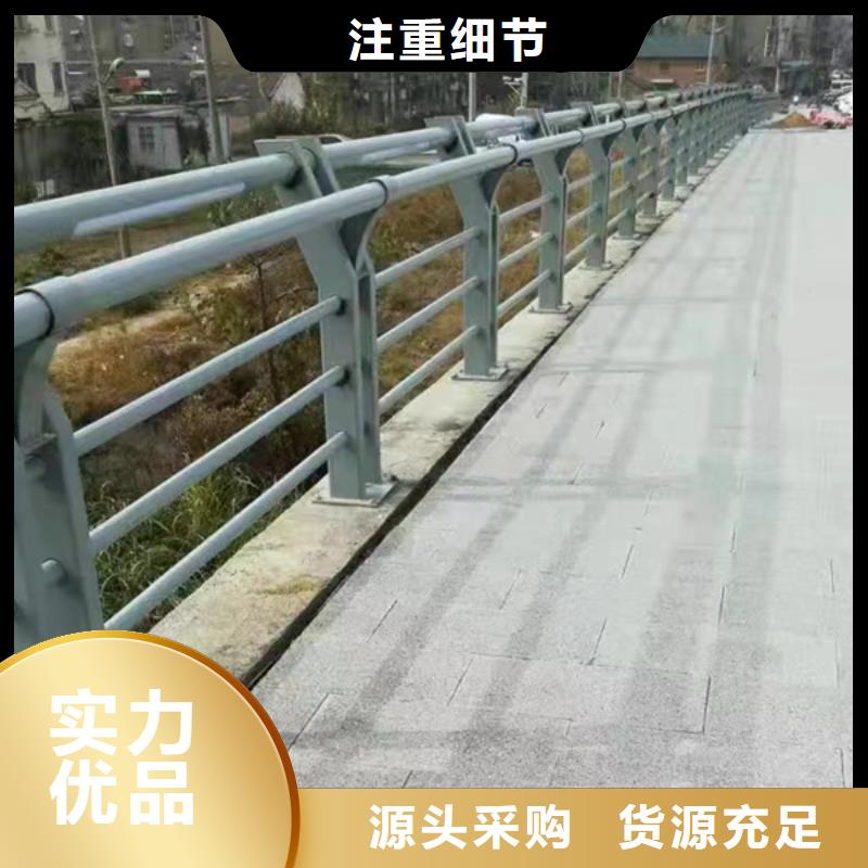 公路灯光护栏_多年生产经验厂家