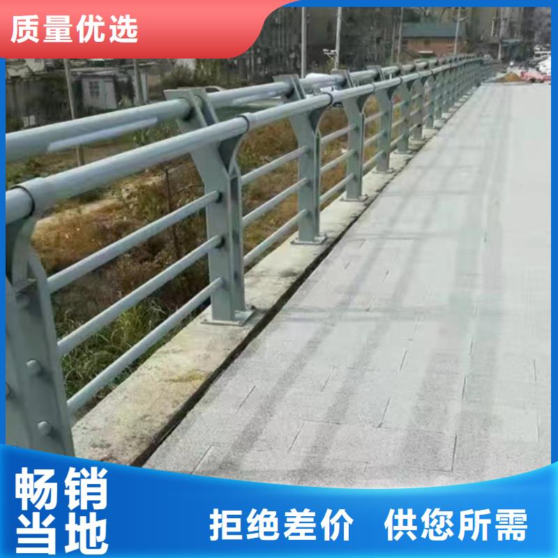 公路灯光护栏欢迎询价