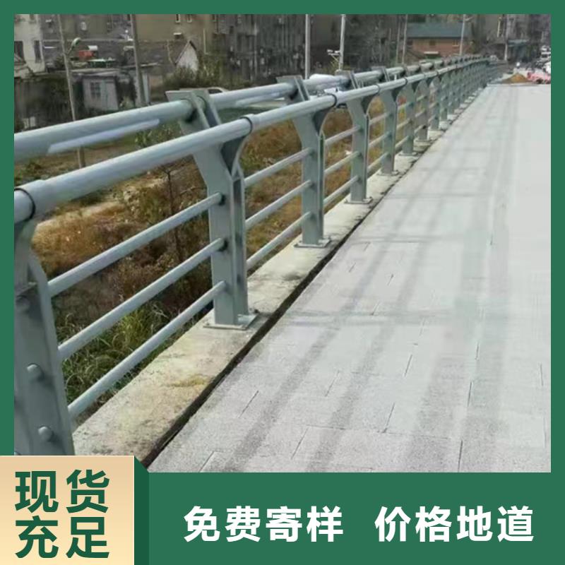 河道灯光护栏公司介绍