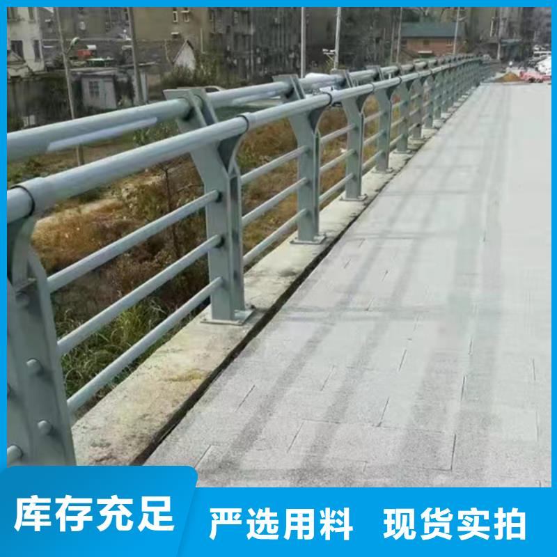 公路灯光护栏厂家已认证