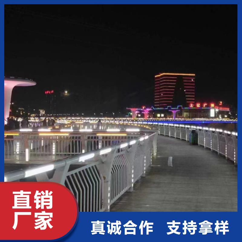 公路灯光护栏价格透明