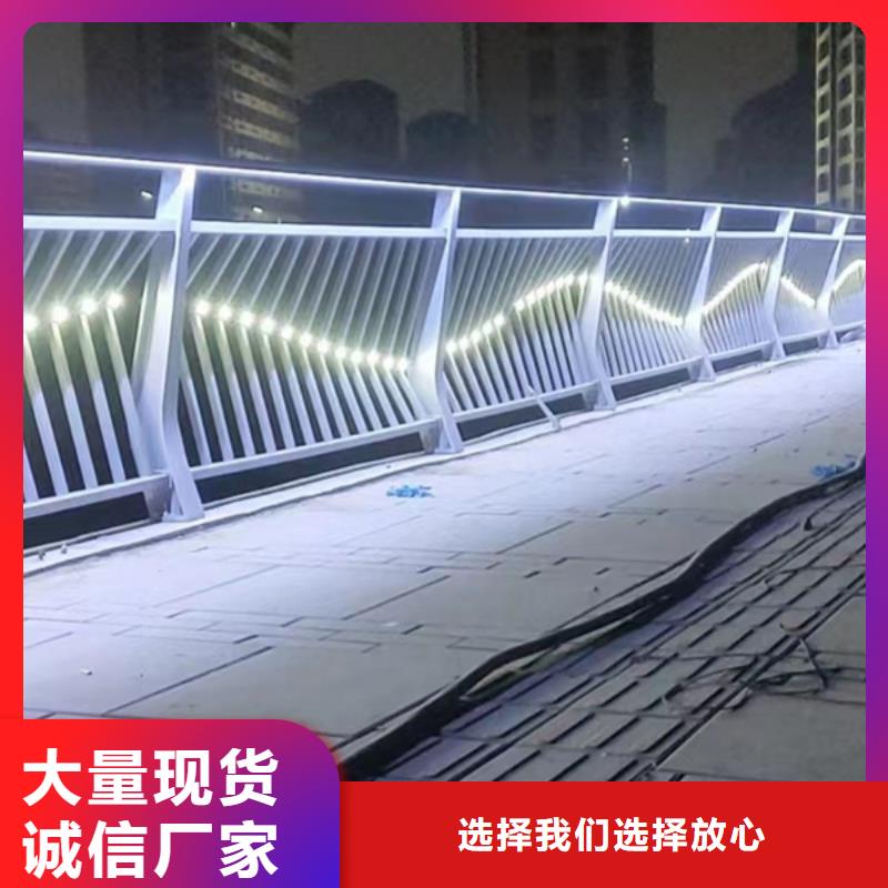 公路灯光护栏定制-厂家直销