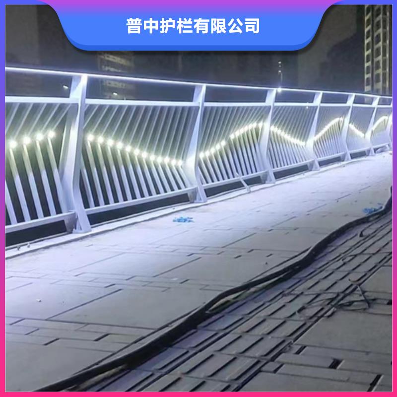 公路灯光护栏质量靠谱