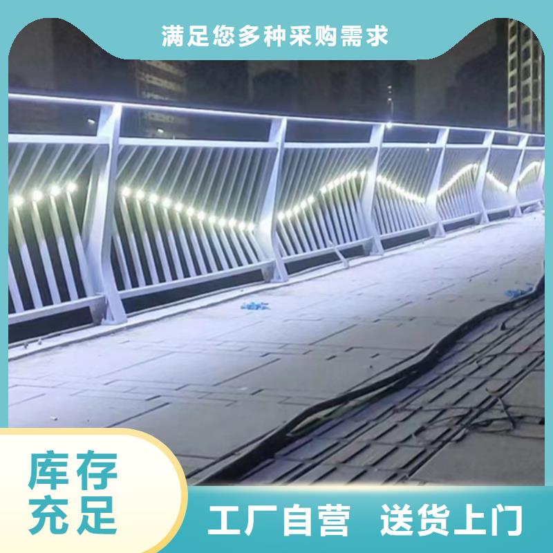 公路灯光护栏期待您的来电