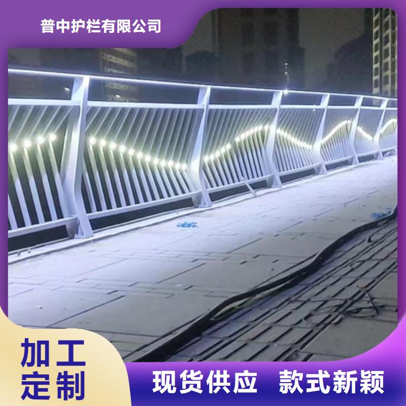 规格全的公路灯光护栏厂家