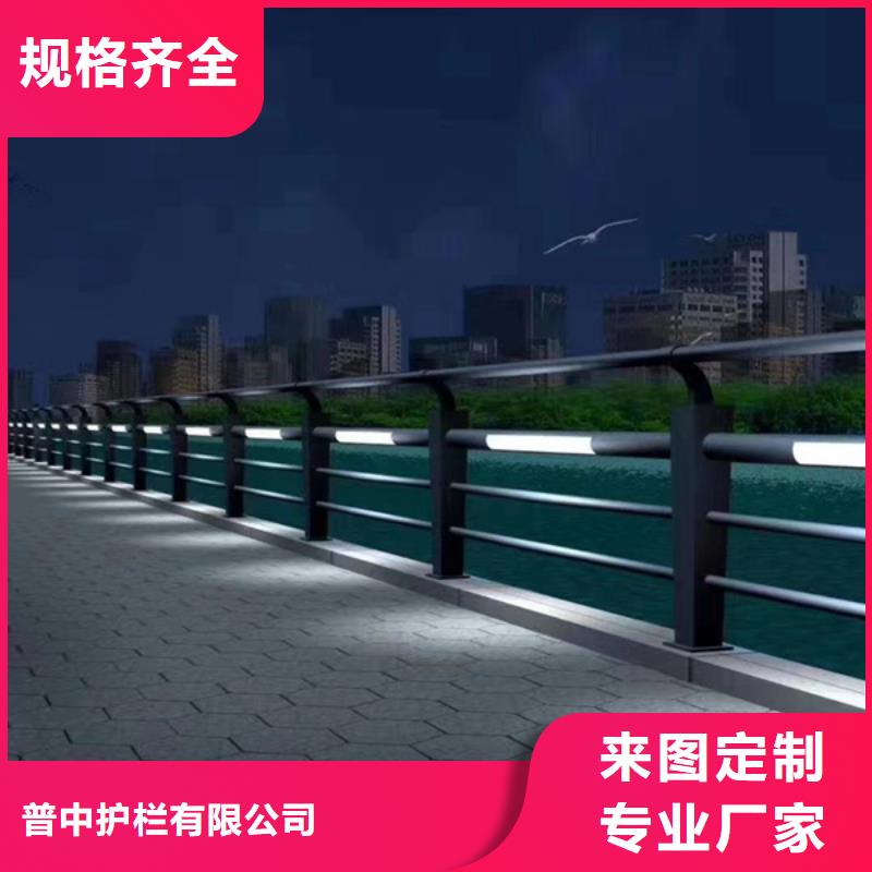 公路灯光护栏还是我们品质好