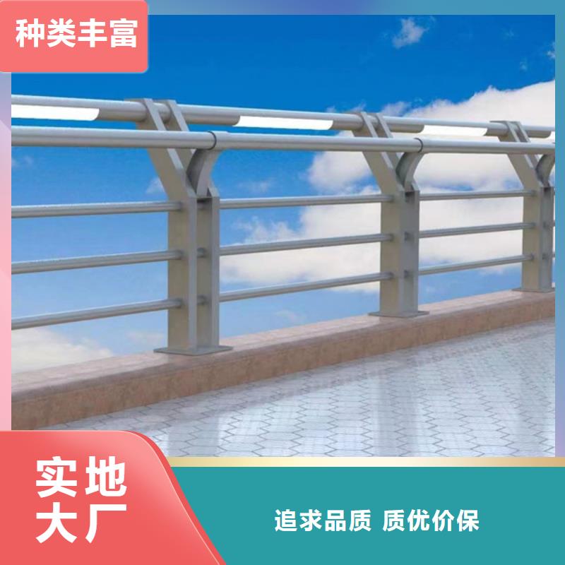 河道灯光护栏现货厂家