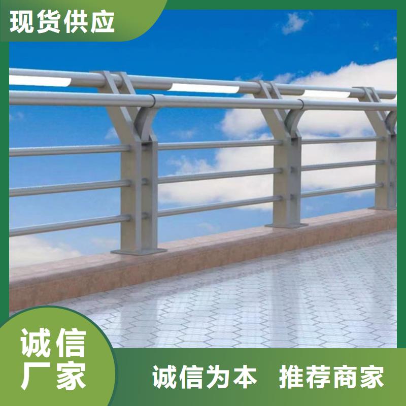 买河道灯光护栏请到河道灯光护栏厂家