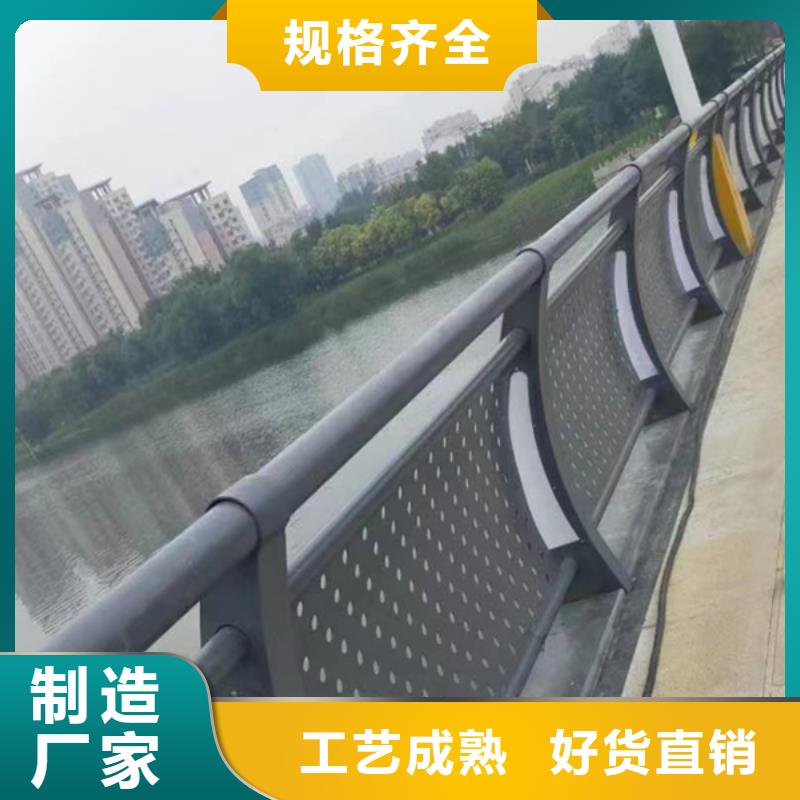 现货供应河道灯光护栏_精选厂家