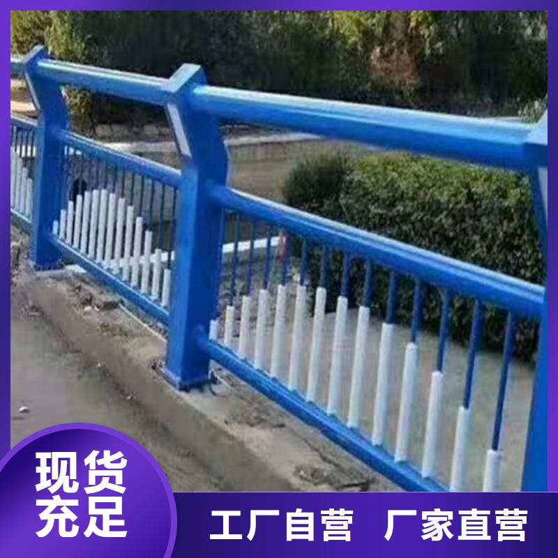 价格低的河道灯光护栏现货厂家