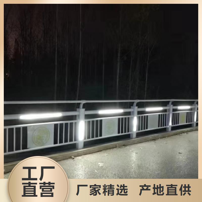 优质的公路灯光护栏-现货充足有保障