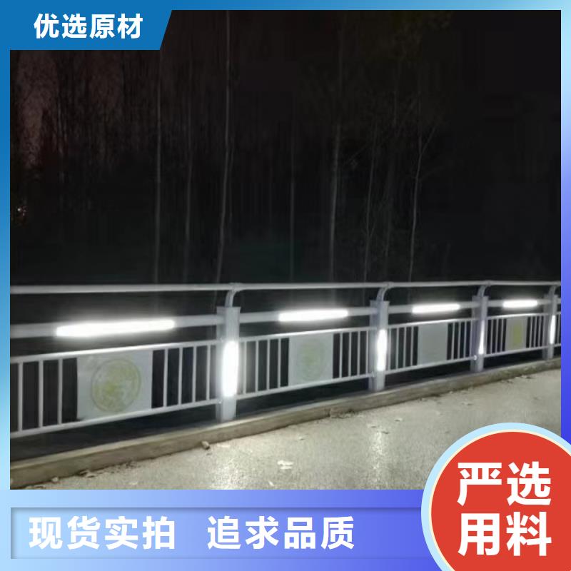 公路灯光护栏大厂家买的安心