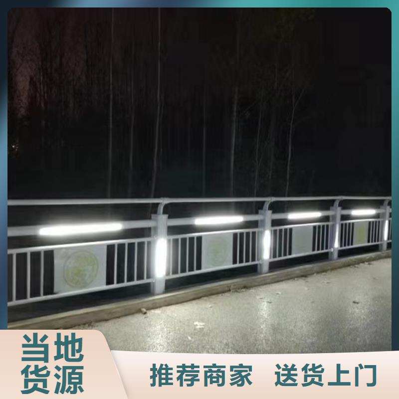 现货供应公路灯光护栏_生产厂家