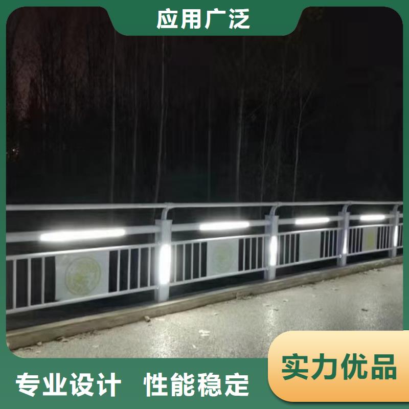 河道灯光护栏畅销全国