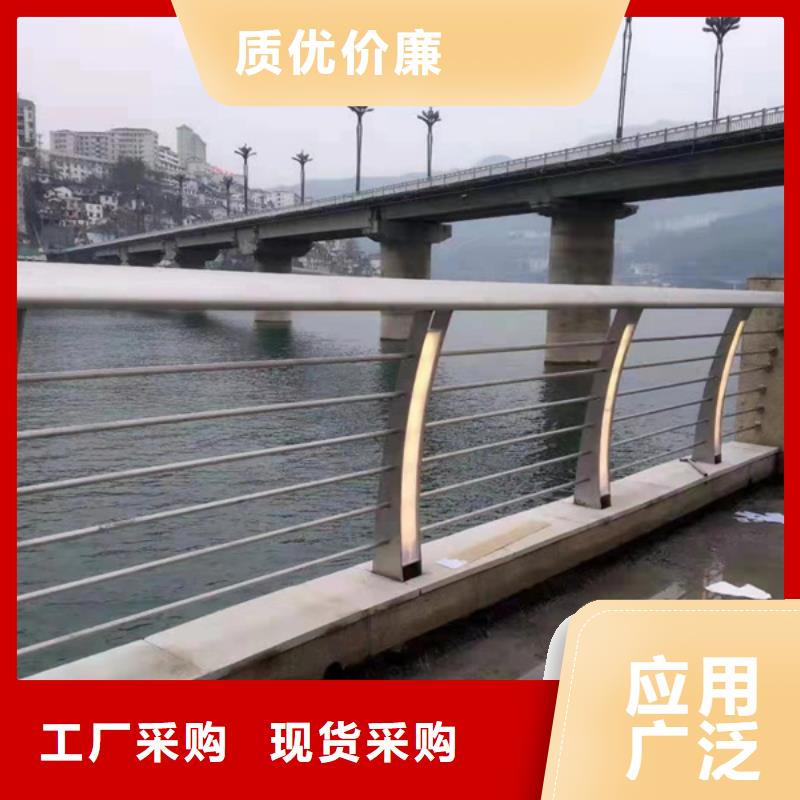 现货供应河道灯光护栏_精选厂家