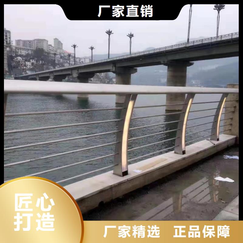 公路灯光护栏以诚为本欢迎咨询