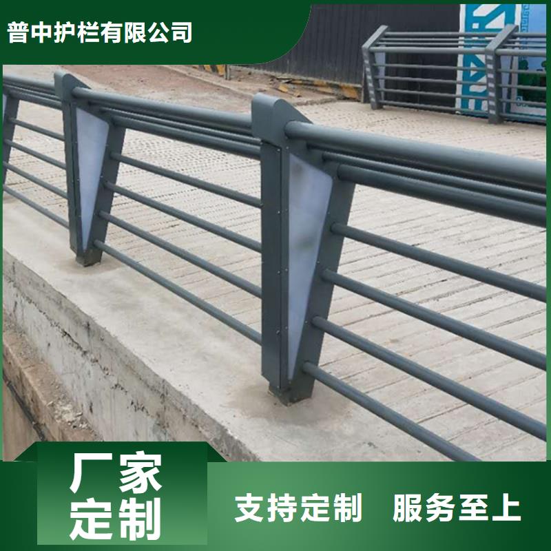 公路灯光护栏价格透明