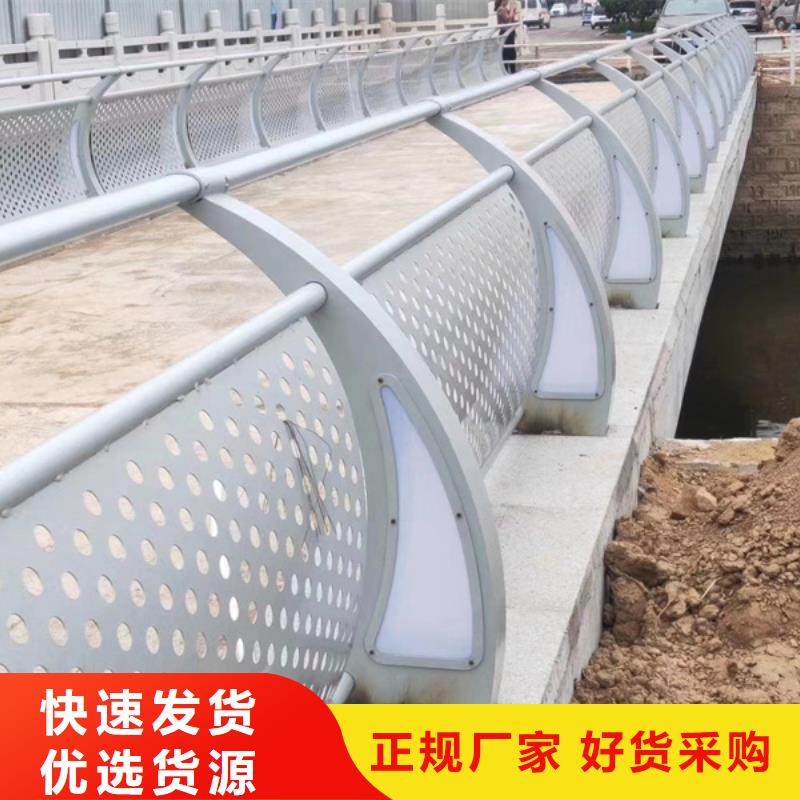 专业销售公路灯光护栏-品牌