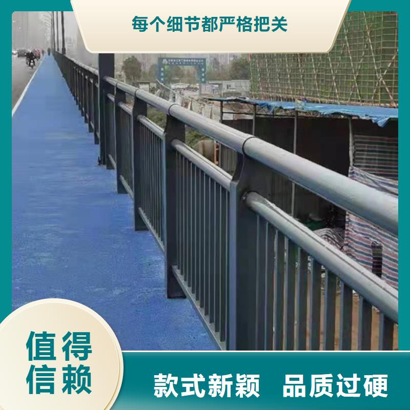 河道灯光护栏公司报价