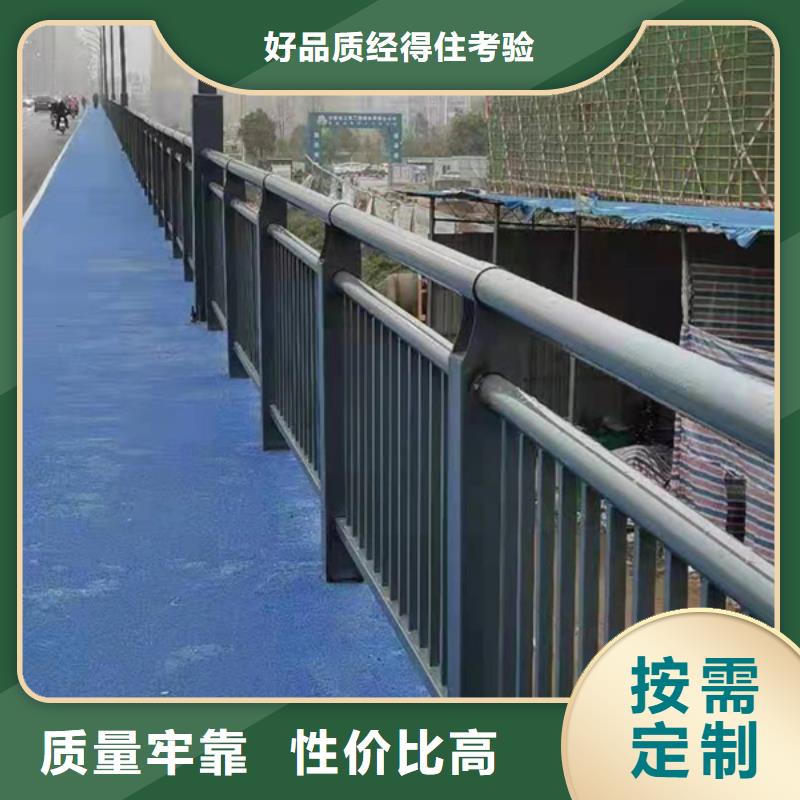 公路灯光护栏厂家发货及时