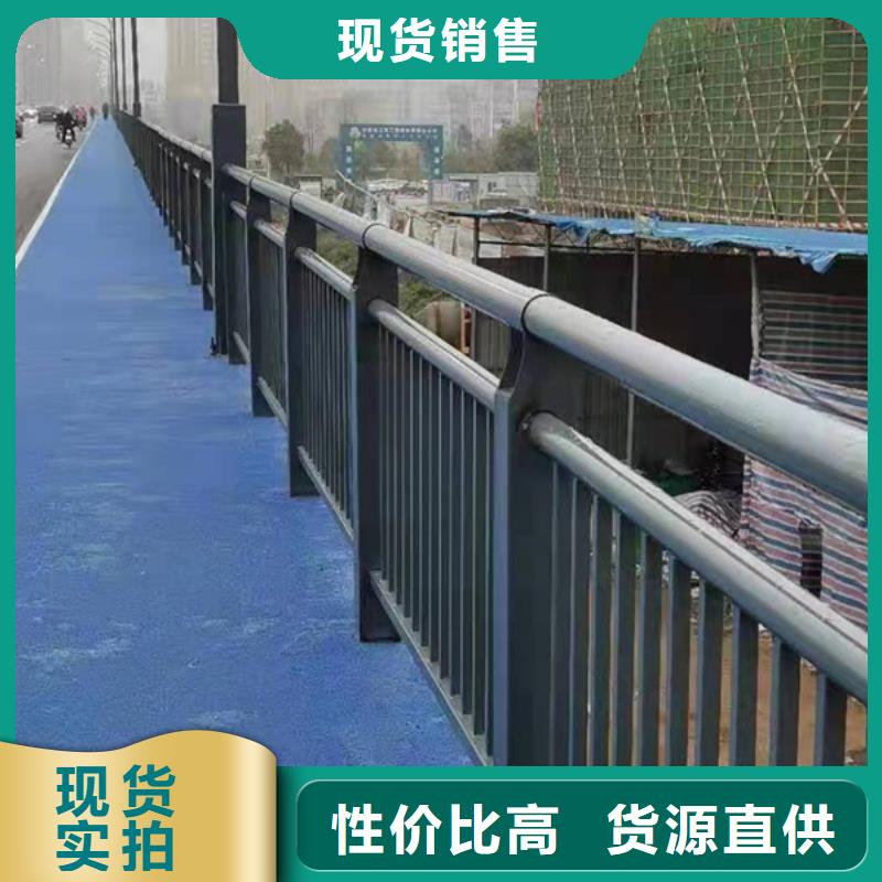 支持定制的公路灯光护栏厂家