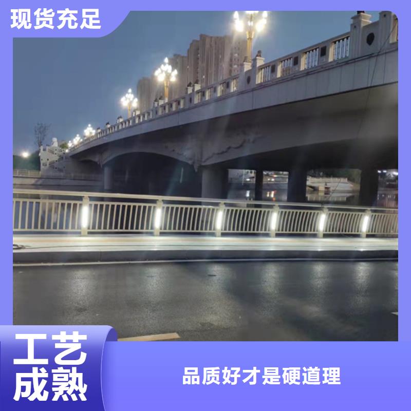 有实力的公路灯光护栏厂家