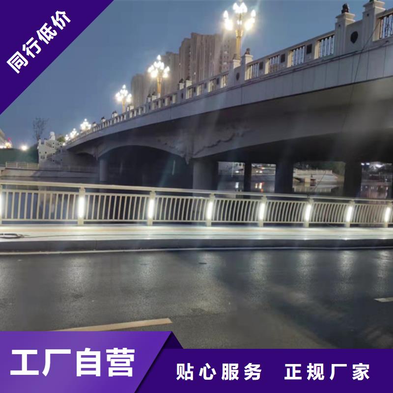 公路灯光护栏生产厂家-价格实惠