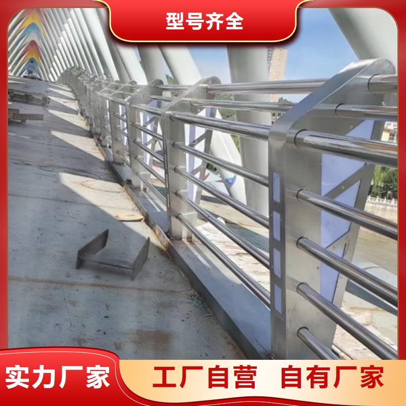 公路灯光护栏厂家现货价格