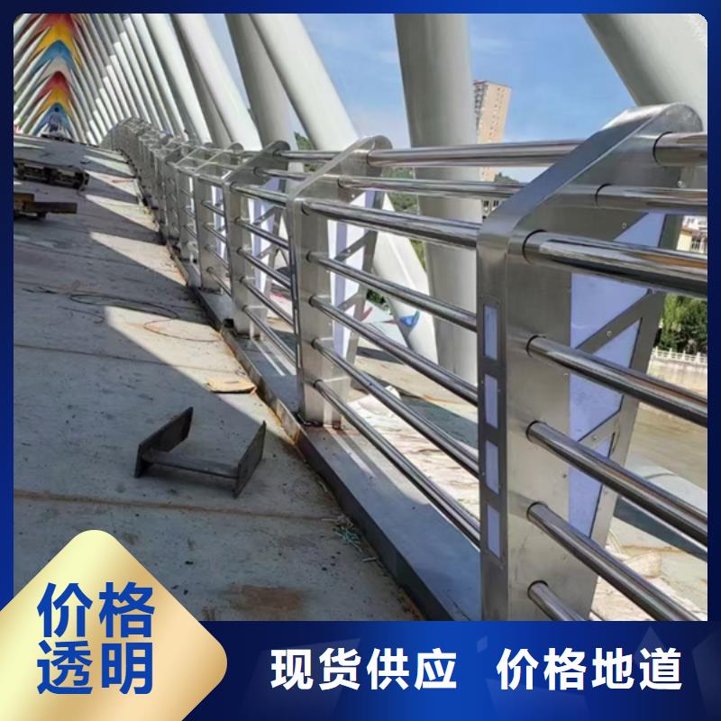 公路灯光护栏-实业厂家