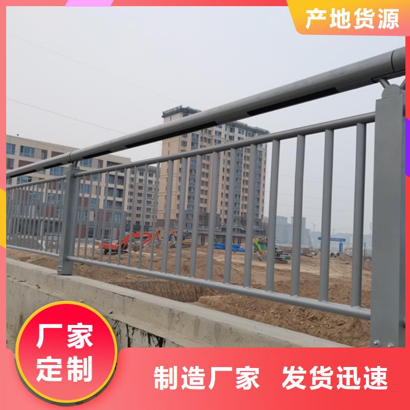 公路灯光护栏以诚为本欢迎咨询