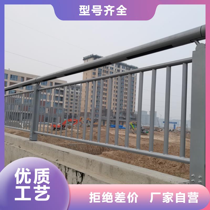 定制河道灯光护栏的厂家