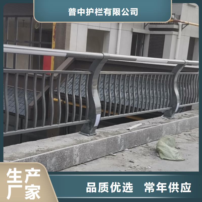 定制公路灯光护栏的生产厂家