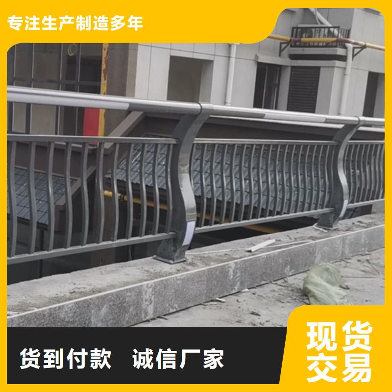 公路灯光护栏还是我们品质好