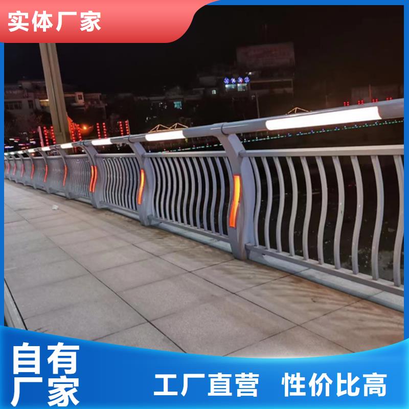 选购河道灯光护栏全国统一价