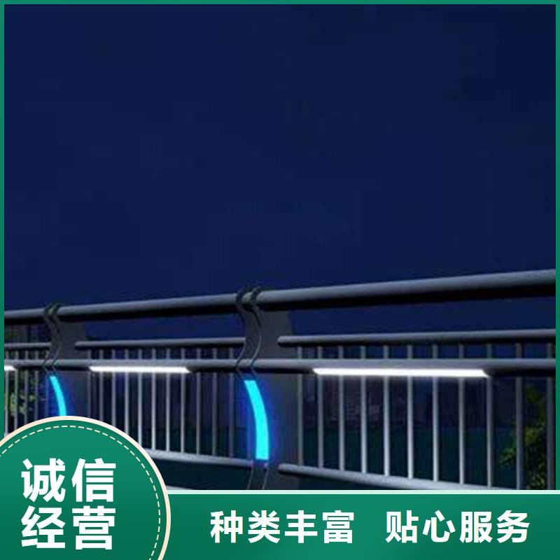 河道灯光护栏今日价格行情