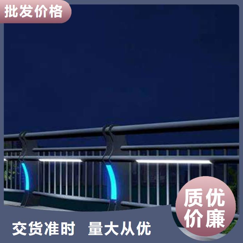 2024欢迎访问##公路灯光护栏##公司