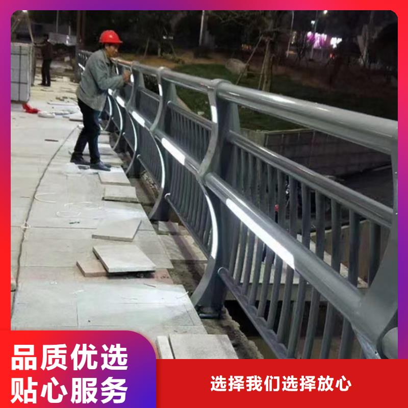 【图】公路灯光护栏