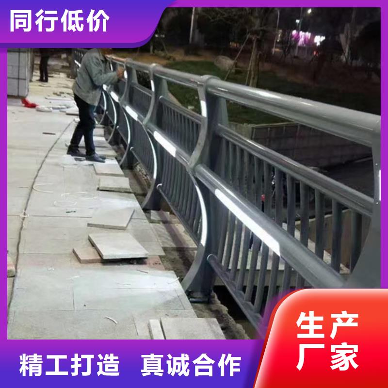 推荐：河道灯光护栏生产厂家