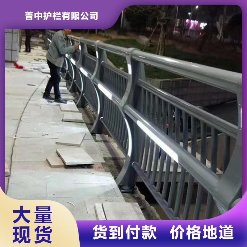 公路灯光护栏_保证正品