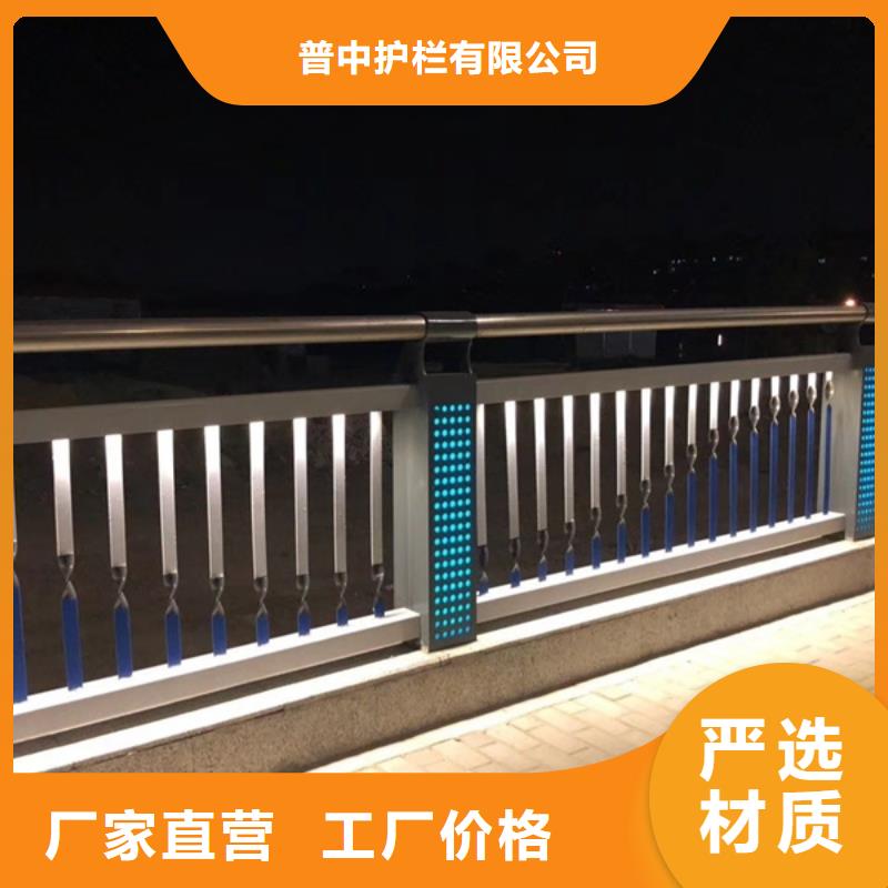 河道灯光护栏远销各地