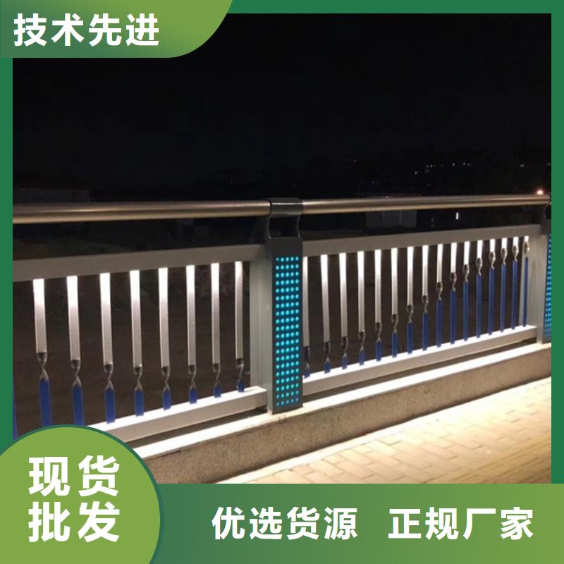 河道灯光护栏加工定制