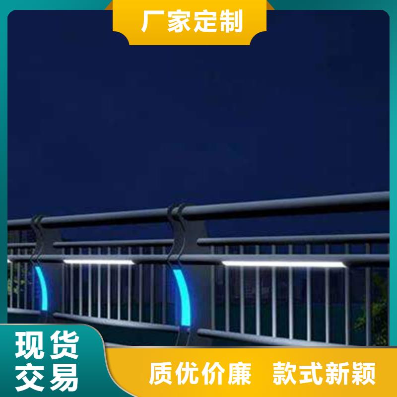 LED灯光护栏工艺精湛