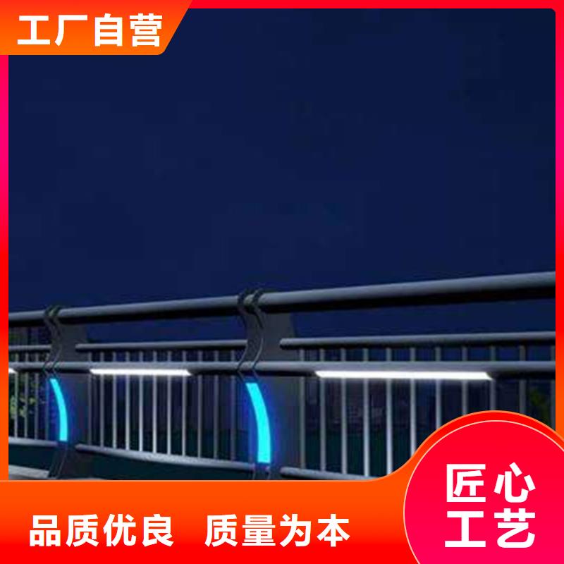 河道灯光护栏今日价格行情